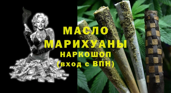 PSILOCYBIN Богородицк